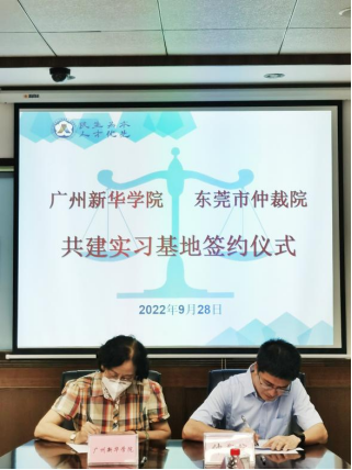 太阳集团2138